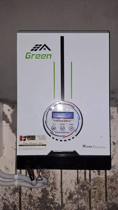 7KW Solar Inverter – Without Battery Support