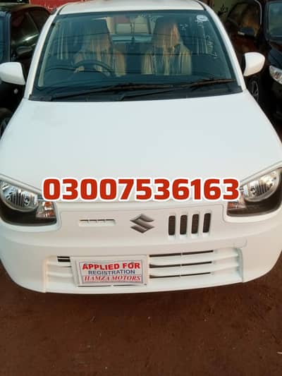 Suzuki Alto VXR For Sale