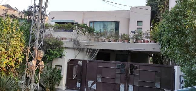 Affordable House Available For Sale In DHA Phase 4 - Block CC