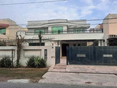 1 Kanal House In Stunning DHA Phase 5 Is Available For Sale