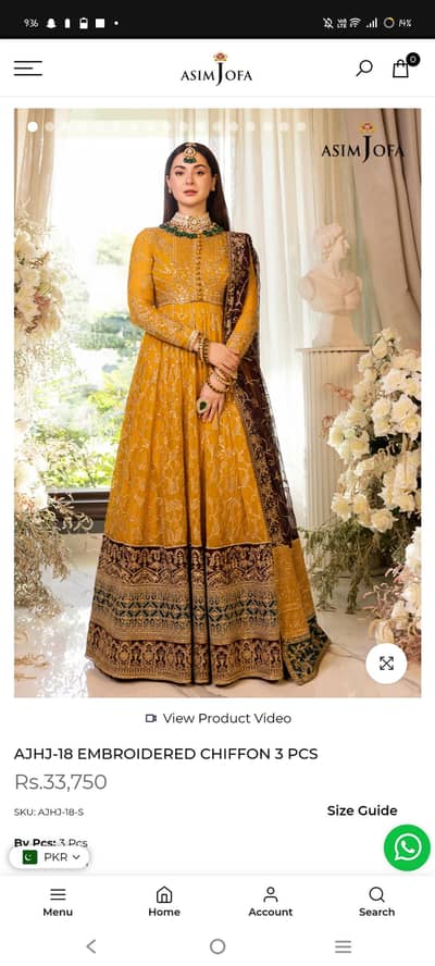 Asim Jofa dress for sale