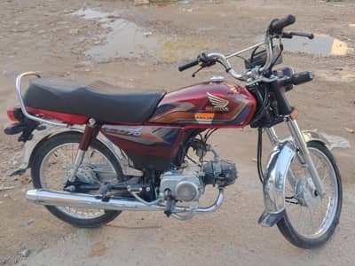 Honda cd 70