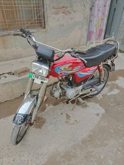 united 2016 model sale bio matric