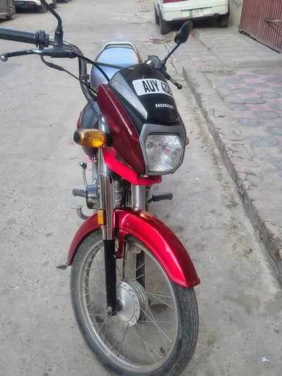 Honda CD 70 Dream