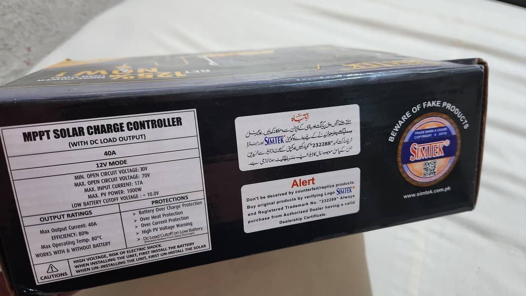 simtek mppt charge controller 2