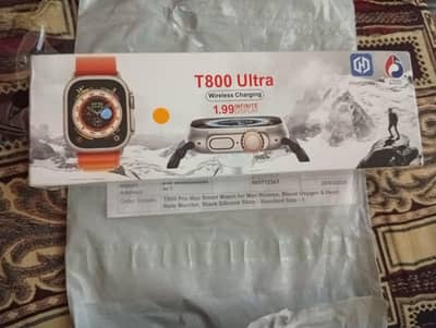 T800 BOX PACK FOR SALE