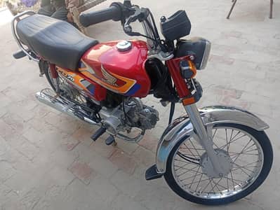 Honda CD 70 bike for sale