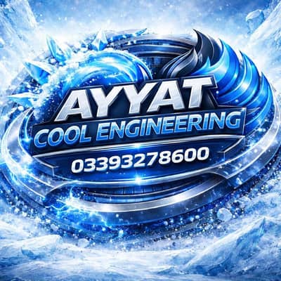 Ayyat Cool engineering