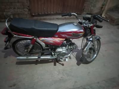 power bike lush condition