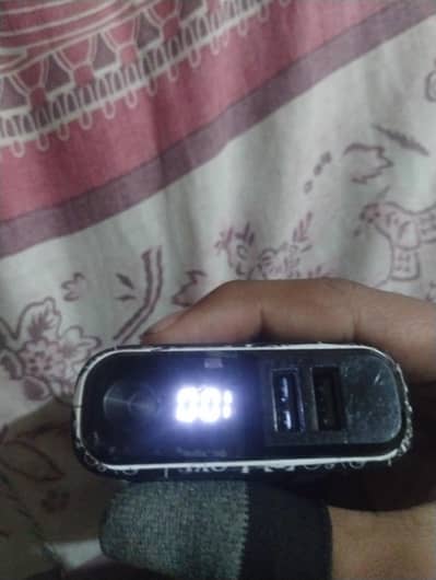 power bank