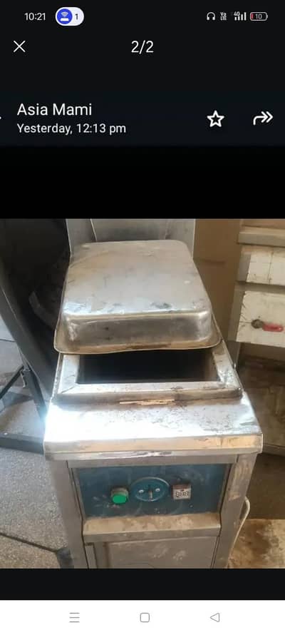 frayier or hot plate