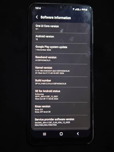 samsung galaxy a12. IMEI  P   only mobile