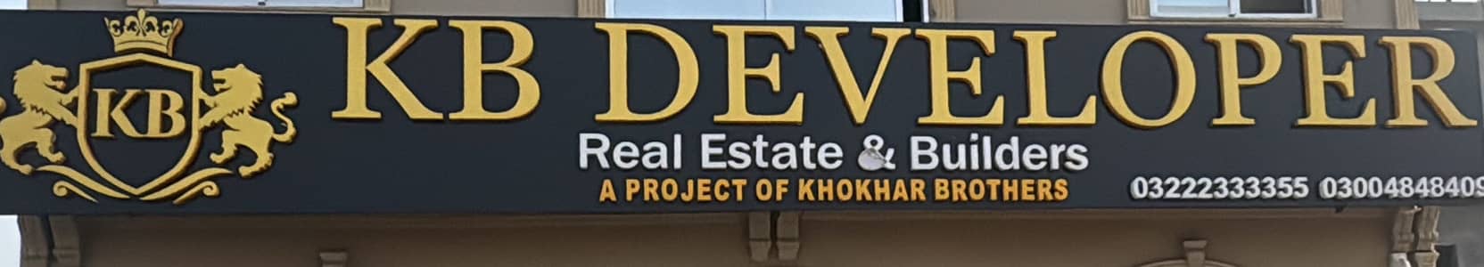 Real estate and devolopers office in central park