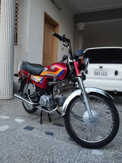 Honda bike cD70