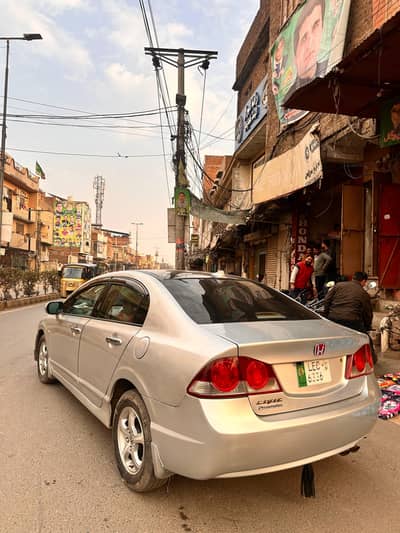 Honda civic 2007 auto gear