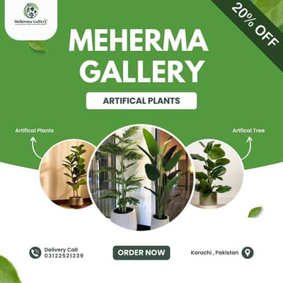 Plants - Artifical Lanscaping - Artifical Tree - Artifical Flower Pots