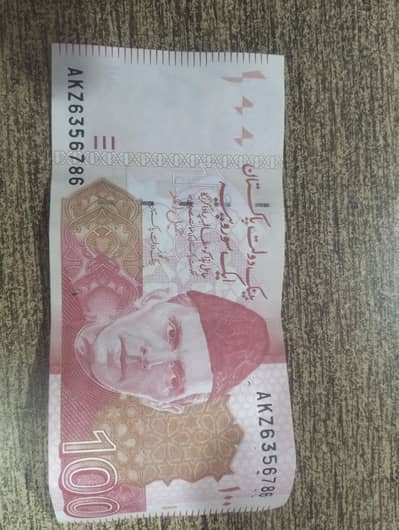 100 Rupees Note For Sale,
