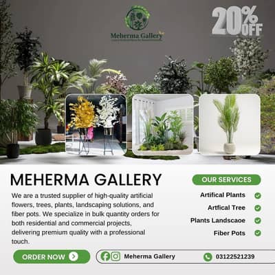 Artifical Tree - Artifical Plants - Landscaping - Artifical Flowers