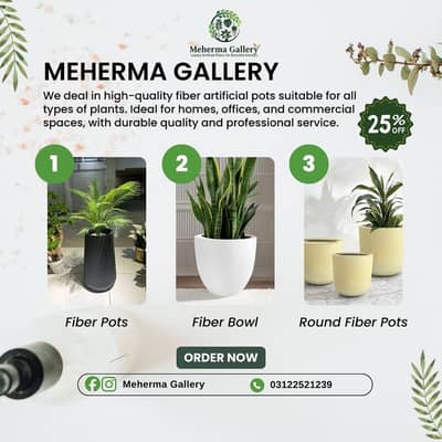 Artifical Pots - Fiber Pots - Artfical Plants - Decoration Pots - Tree