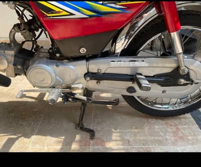 Honda CD 70 2021 model