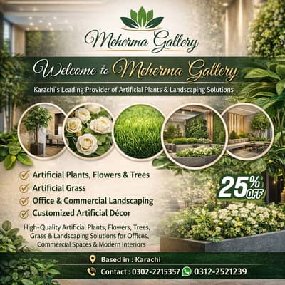 Artifical Flower - Artifical Plants - Decoration Tree - Pots - Plants