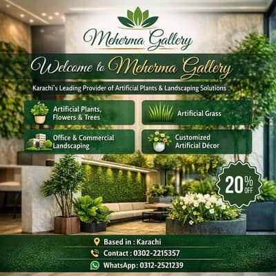 Artifical Plants - Artifical Flower - Artifical Tree - Decoration Tree