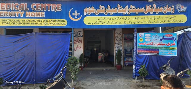 Need experienced gyaenecologist ,sosnlogist Gyaene and obs opd