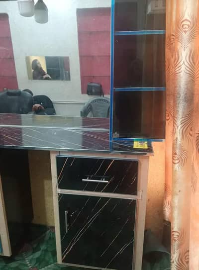 Female Saloon Business Rights with Name & Logo