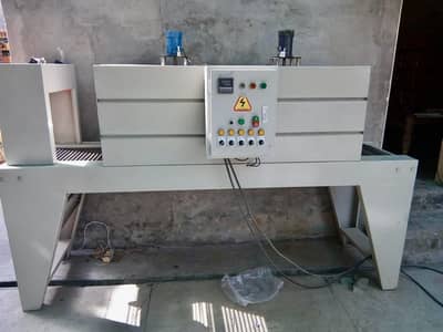 Pet Packing Pet Shrinking Machine. RO Plant. Water Filtration System