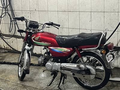 Honda CD70 2016