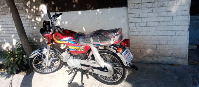 I want sale my Zxmco 70cc bike