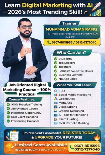 SEO Training in Lahore – Expert Digital Marketing