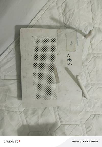 gpon or xpon 03026596033