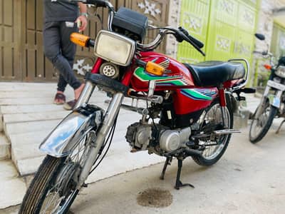 Honda CD70 lush Condition