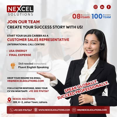 Customer Sales Representative / CSR/ Sales Agents