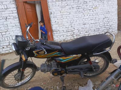 inperss baik he 2023 model he open letter he baik ka baik me koi kam n