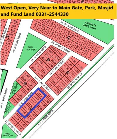 PLOT SALE IN NORTH TOWN RESIDENCY PHASE 1 GOLD BLOCK