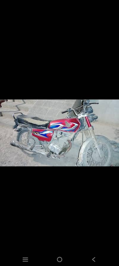 Bike for sale