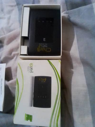 Ultra high speed Network device with sim and box