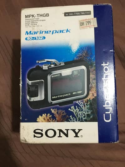 Sony Marine Pack MPK-THGB Underwater Housing (40m) for T700/ T90/T77