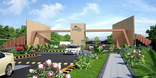 5.33 Marla Commercial Plot Available For Sale In Etihad Town Phase 1 Lahore