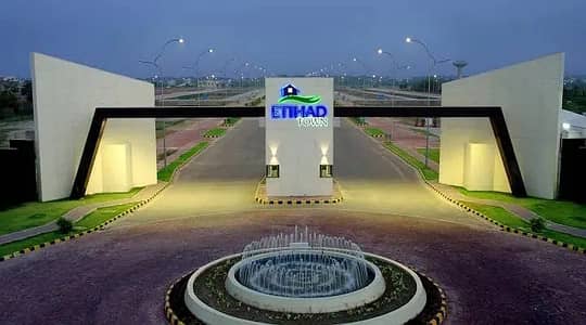 One Sided Open 10 Marla Commercial Plot Are Available For Sale In Etihad Town Lahore