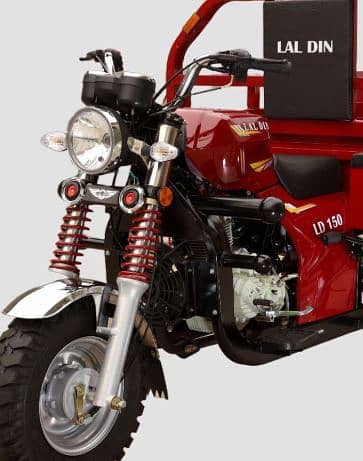 The rickshaw fuel tank is available. LAL-DIN