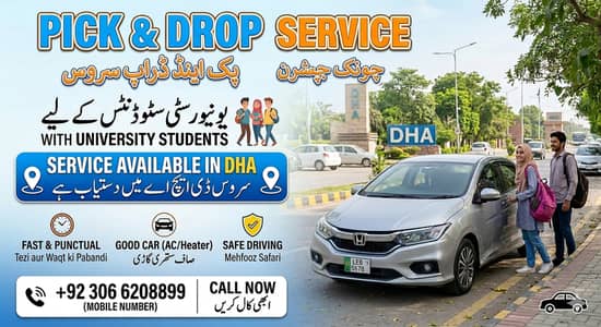 Car Service Available In Lahore Dha phase 2,4,7,8, Airport road etc.