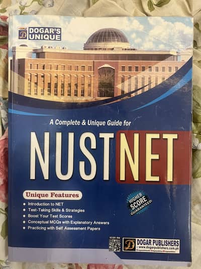 NUST entry test guide / doger’s publishers / new condition / sale live