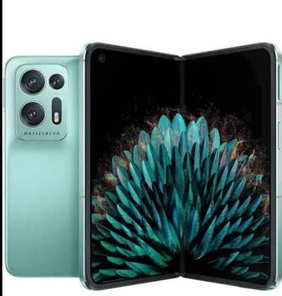 best gift for fold lovers