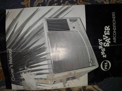 pel window ac