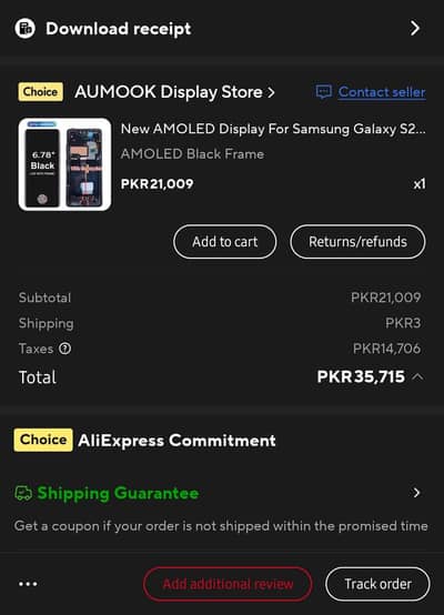 samsung s21 ultra 5g panel lcd with frame