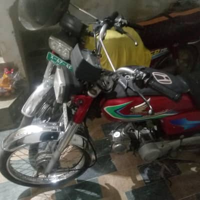 Honda CD 70