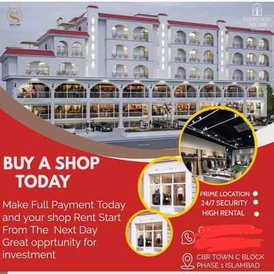 Lower Ground Shop For Sale in Fountains Square CBR TOWN PHASE 1 - ALMOST IN FINISHING STAGES